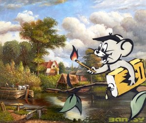 Corrupted Oil Jerry Crude Oil — Banksy, Contemporary Realism