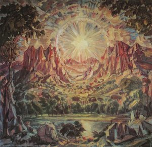 Mountain Landscape — Konstantin Fyodorovich Bogaevsky
