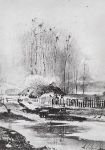 Strongly Melts — Aleksey Savrasov