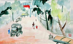 Street Scene In Kunming — Guan Liang