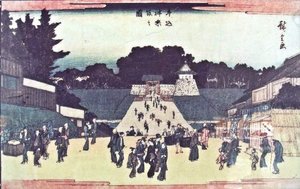 View Of Kagurazaka And Ushigome Bridge To Edo Castle — Ando Hiroshige