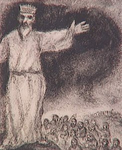 Near Gibeon Joshua, To Give His Troops Time To Gain The Victory, Stops The Sun (joshua X, 12-14) — Marc Chagall, Surrealist Dreamscape