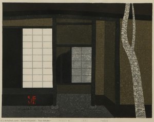 saitō kiyoshi