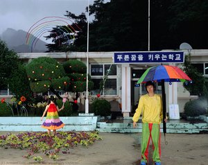 Rainy Children — Jung, Yeon Doo, Contemporary Realism