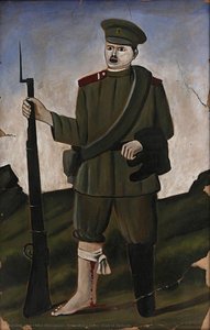 Wounded Soldier (part Of Diptych) — Niko Pirosmani