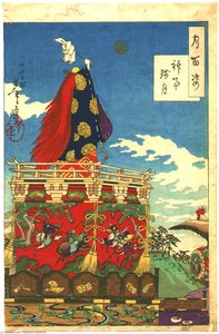 Dawn Moon Of The Shinto Shrine — Tsukioka Yoshitoshi, Ukiyo-e