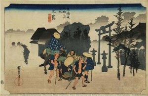 Morning Mist, Mishima, From The Series The Fifty-three Stations Of The Tokaido (hoeido Edition ) — Utagawa Hiroshige
