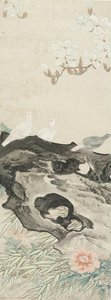 Ode To Peace — Tian Shiguang