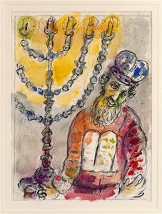 Consecration Of Aaron And His Son — Marc Chagall