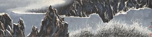 Towering — Liu Guosong