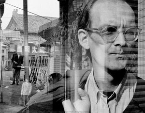 Thomas Fuesser, Hans Van Dijk (beijing 1993) — Thomas Fuesser