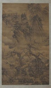 Spring Landscape With Plum Blossoms, Scholar And Deer — Xie Shichen