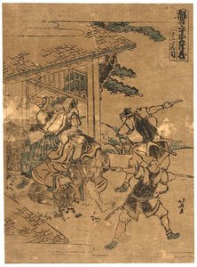 Act Twelve — Katsushika Hokusai, Ukiyo-e