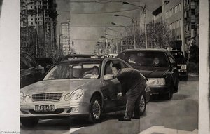 Untitled (triptych) — Li Dafang