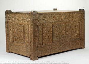 Cenotaph Of Taj Al-mulk Wal-din Abul-qasim — Sultan Muhammad (iranian) (attributed)