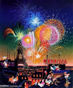 Untitled (8472) — Hiro Yamagata