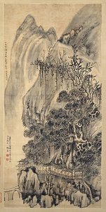 明 清 王鐸 山水圖 軸 Landscape — Wang Duo