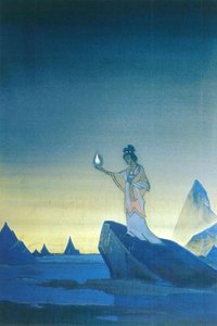 Agni Yoga — Nicholas Roerich