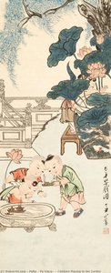 Children Playing In The Garden — Puru ( Pu Xinyu)