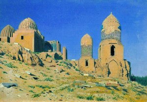 Mausoleum Of Shah-i-zinda In Samarkand — Vasily Vasilevich Vereshchagin, Realism