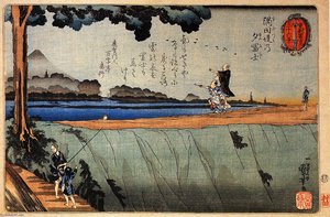 Mount Fuji From The Sumida River Embankment — Utagawa Kuniyoshi