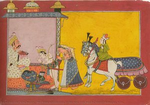 Untitled (d2xb22) — Bahu Masters