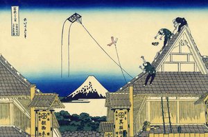 Mitsui Shop On Suruga Street In Edo — Katsushika Hokusai