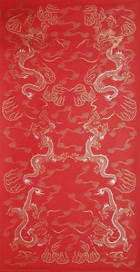 Six Dragons In Clouds — Jing Liu, Contemporary Abstract