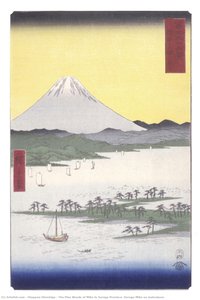 The Pine Woods Of Miho In Suruga Province (suruga Miho No Matsubara) — Utagawa Hiroshige
