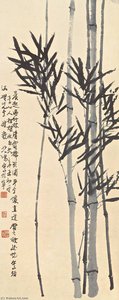 Bamboo — Xu Beihong