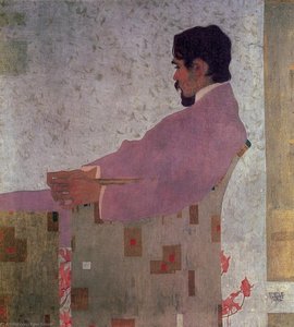 Portrait Of The Painter Anton Peschka — Egon Schiele