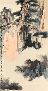 Self Portrait In The Yellow Mountains — Zhang Daqian