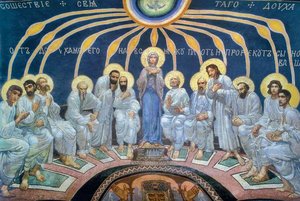 Descent Of Holy Spirit On The Apostles — Mikhail Vrubel