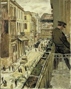 A Scene In Athens From The British Officers' Hotel Cosmopolitan — Carel Victor Morlais Weight