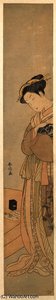 An Oiran Holding A Black Dog — Suzuki Harunobu
