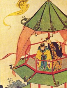 Sinbad 9 — Edmund Dulac