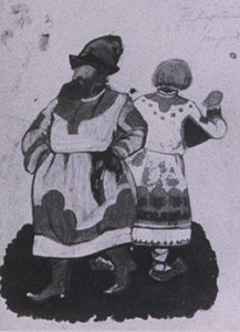 'sketch Of Costumes For ''snow Maiden''' — Nicholas Roerich