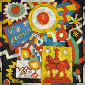 Himmel — Marsden Hartley