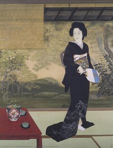 Cool Evening At A Restaurant — Kiyoshi Kobayakawa