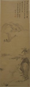 Landscape — Yun Shouping