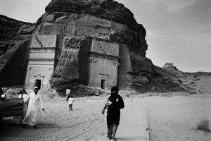Assaoudia — Samer Mohdad