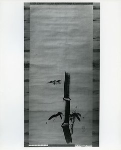 Sparrow And Bamboo — Kano Tan'yū