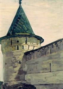 Kostroma. Belfry Of Ipatievsky Monastery. — Nicholas Roerich