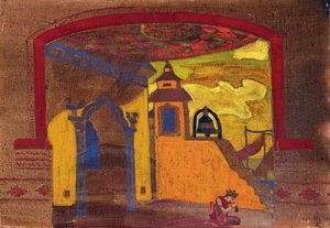 Ledenets Palace — Nicholas Roerich