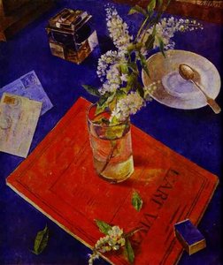 Branch Of A Bird Cherry Tree — Kuzma Petrov-vodkin