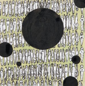 Untitled 2 — Mohammad Omran