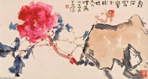 Peony And Stone — Yang Shanshen