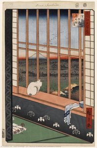 101. Asakusa Ricefields And Torinomachi Festival — Ando Hiroshige