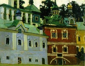 Pechora. General View Of The Courtyard. — Nicholas Roerich