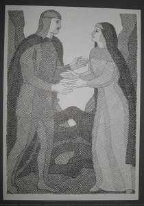 Tamara With The Knight. Illustration To The Poem By Shota Rustaveli 'the Knight In The Panther's Skin' — Hryhorii Havrylenko